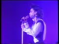 Prince When Doves Cry LIVE Tokyo Japan 1990