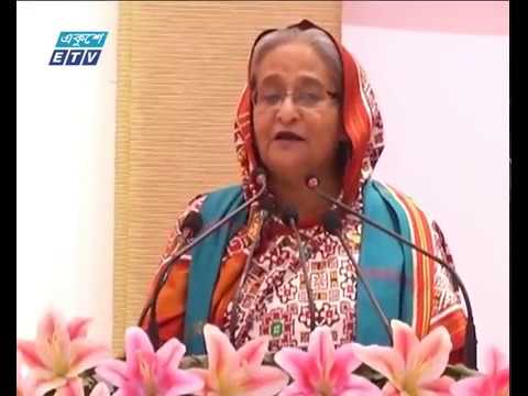 কোটা বাতিল হলেও ক্ষুদ্র নৃ-গোষ্ঠি চাকরিতে অগ্রাধিকার পাবে: প্রধানমন্ত্রী