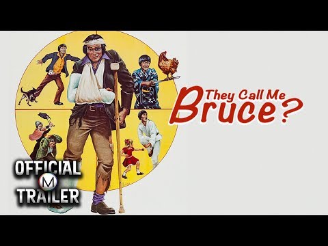 They Call Me Bruce (1982) Official Trailer