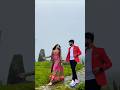 Tor Bar Main Asadh Sawan Ll Maang Kush Vo Cg Song Status Ll Cgsong Status Cgshorts