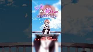 【桜春】敗北の少年【歌ってみた】#桜春 #歌ってみた  #歌ってみた  #cover  #ボカロ #敗北の少年 #kemu