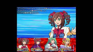 錬金術師アリア まったり実況part15