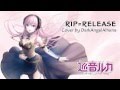 【Megurine Luka V4X Native】 RIP=RELEASE 【Vocaloid ...