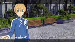 ソードアートオンライン　アリシゼーション・リコリス