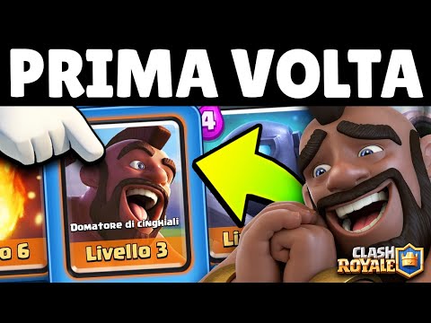 AIUTO... PRIME PARTITE con DOMATORE nel DECK! - Clash Royale