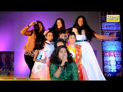 Tu Hi Hai Chaamp | Mr. & Miss/Mrs. Perfectionist-2017 | Supratip | Dev | Tolly Fan Zone