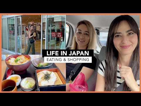 日本日常生活 - 2024 年 9 月成田 Vlog - 美食與購物 (Daily Life in Japan - Narita September 2024 Vlog - Eating and Shopping)