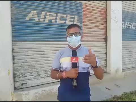 14 Factory Workers in Samba Quarantine by District Administration Samba