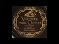 The Pearls - Jelly Roll Morton's Red Hot Peppers - 1927 - HQ Sound