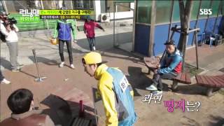 Download lagu 런닝맨 272회 #3 mp3 Download lagu 런닝맨 272회 #3 mp3
