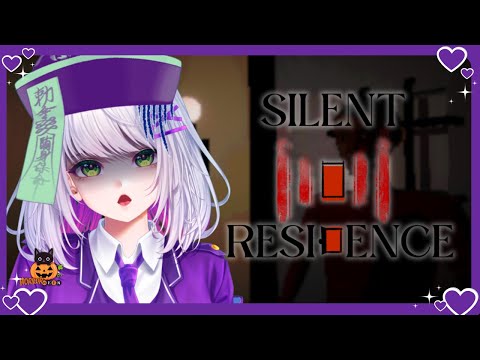 KOK JADI SKIZO GINI?? | Silent Residence #HORROWEEN D-16