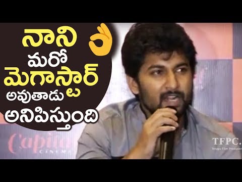 Actor Nani Emotional Speech @ Ninnu Kori Movie Success Meet | TFPC