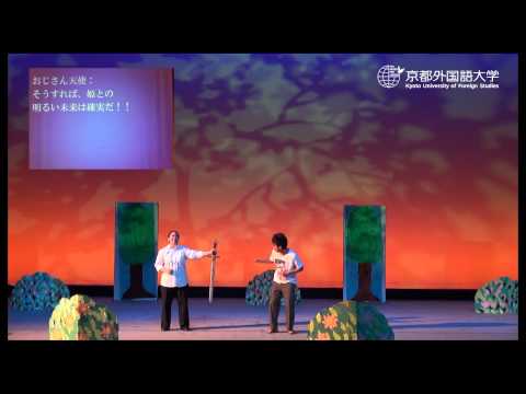 2012年語劇祭　スペイン語研究会