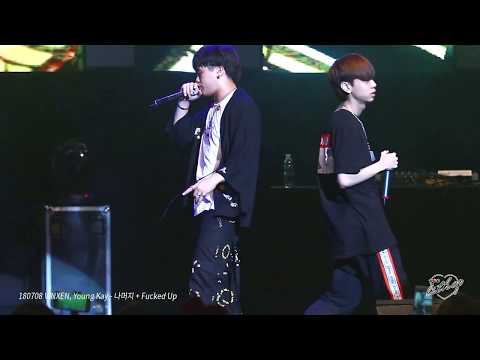 [FANCAM] 180708 VINXEN(빈첸), Young Kay(김민규) - 나머지 + Fucked Up