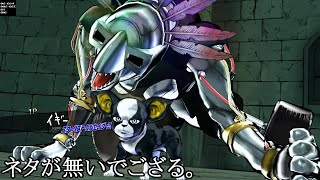 馬鹿どもが駄弁るだけの動画