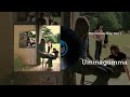 Pink Floyd - The Narrow Way, Part I (Official Audio)