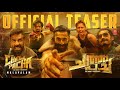 Chatha Pacha The Ring Of Rowdies Malayalam Teaser Arjun Ashokan Roshan Mathew Shankar Ehsaan Loy