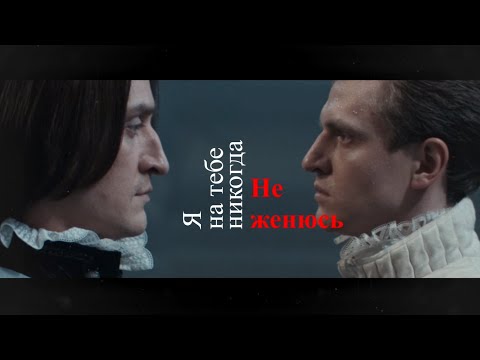 Скажу тебе сынок