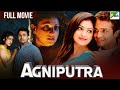 New Released South सुपरहिट Action Hindi Dubbed Movie Vijay Raghavendra Haripriya Agnip