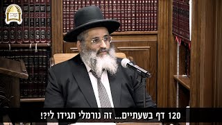 מדוע ויתר הרב עובדיה זיע"א על התור שלו? 📝🤷🏻‍♂️ לקראת ג' במרחשוון, הילולת מרן רבנו עובדיה יוסף זיע"א