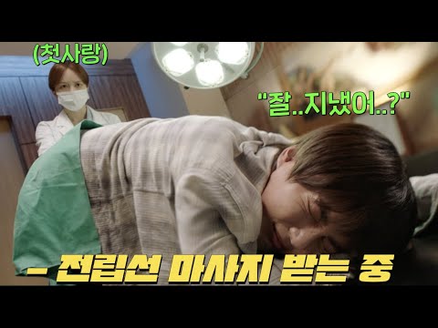 아이콘