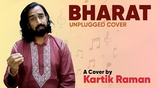 Bharat Unplugged Cover | Manikarnika | Kangana Ranaut | Shankar Mahadevan l Shankar Ehsaan Loy
