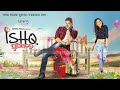 Odia New Song Dheere Dheere Amiti Tu Asilu Movie Ishq Puni Thare