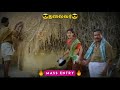 VADIVELU MASS STATUS TAMIL THALAIVAR MASS ENTRY