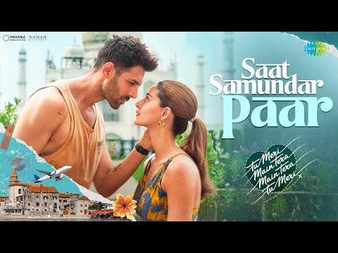 Saat Samundar Paar |  TMMTMTTM |  Kartik  Aaryan |  Ananya Panday |  Karan Nawani | 