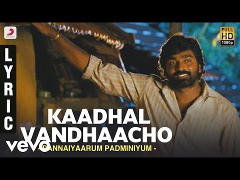 kaadhal vandhaacho song lyrics Thumbnail