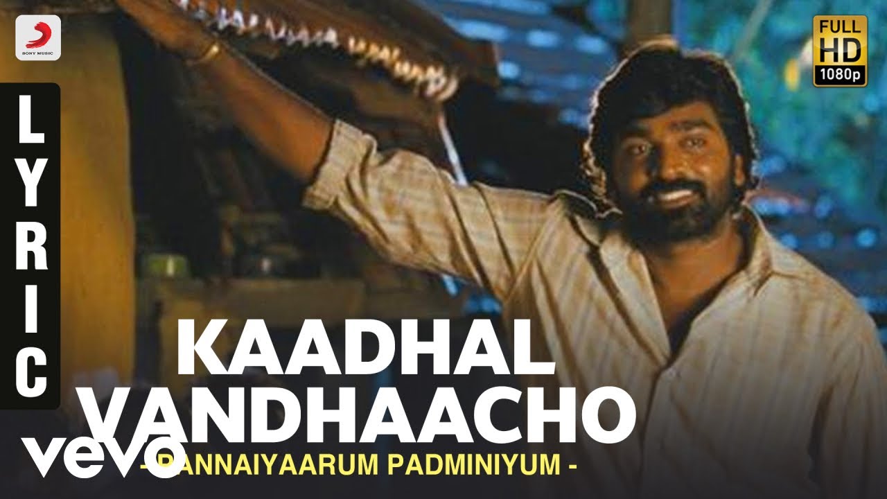 Kadhal Vandhaacho Song Lyrics | Pannaiyarum Padminiyum |  Karthik, Prashanthini