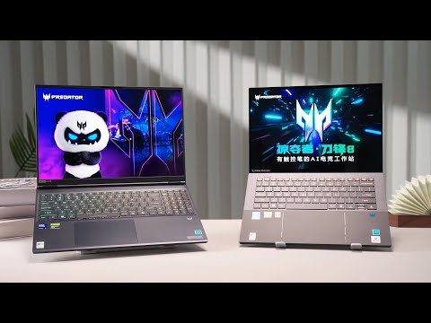 Acer Predator Triton 14 AI vs Predator Helios Neo 16S: Don't Pick the Wrong One!