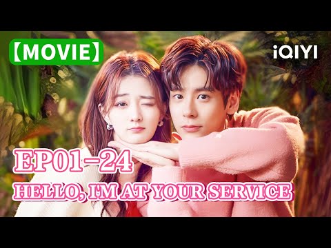 Special:金牌客服董董恩 EP01-24 CEO Wants to be My Husband #XuLu #MilesWei |Hello, I'm At Your Service|iQIYI