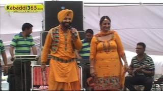 (1) Mange Wala (Kapurthula) Dharmik Mela  28 May 2016