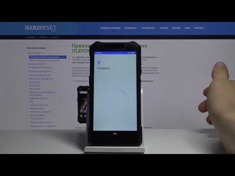 Как добавить и удалить аккаунт Google на Ulefone Armor X5 — Учётные записи