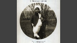 Cover art for Солдаты