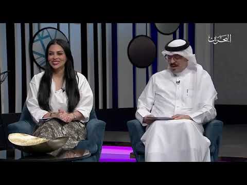 #Masalkhir TV interview with engineer Nermin Ayoub about regulatory requirements in housing project areas
