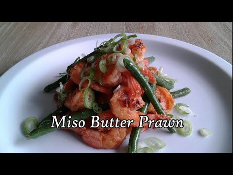 How to make Miso Butter Prawn