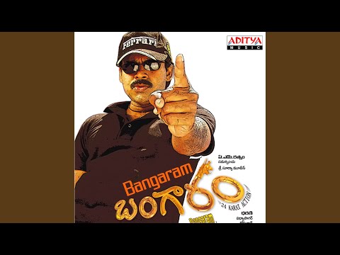 Egiret Chilakamma — watch video