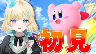 【カービィのエアライダー】しかし柚ノ宮シャーレには狙いがあったりなかったりした─【 #VTuber】