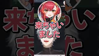 言い訳をしたら猫汰つなが釣れてしまった葛葉‪‪‪w‪w‪w【にじさんじ/切り抜き】