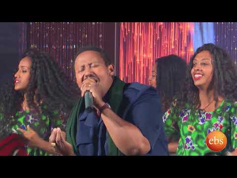 EBS Special Gena Show : Semahegn Belew - Zenabun Live Performance