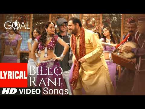 Billo Rani'  | hindi Song /Dhan Dhana Dhan Goal John Abraham |, Richa Sharma/ Sanjeet vlog)