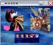 Chibi Omega Zero Vs Chibi Copy X Mugen