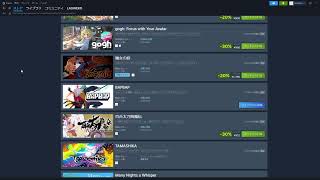 steamセールちょっとのぞく