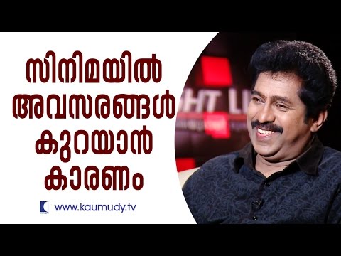 download lagu mp3 mp4 Prem Kumar Malayalam Actor, download lagu Prem Kumar Malayalam Actor gratis, unduh video klip Prem Kumar Malayalam Actor