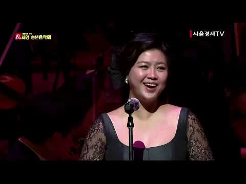 Il Bacio(입맞춤)-소프라노 강혜정