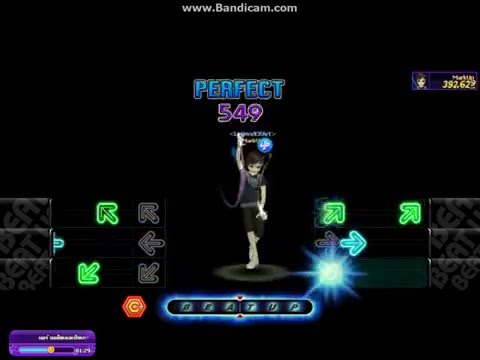 AuditionPvs Beat Up -  แอร์ - ขอยืมเธอเป็นแฟน