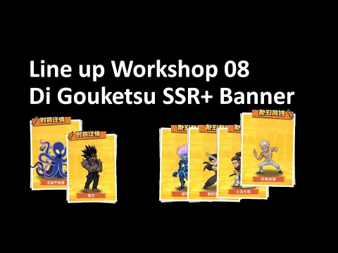 Line up Workshop 08 di banner Gouketsu v2 | dan intip top 10 lineup