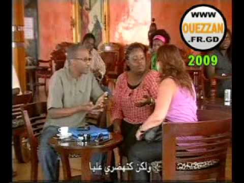 star akadibi acadibi ramadan 2009 jar mjror fatima zahra la3rosi laaroussi